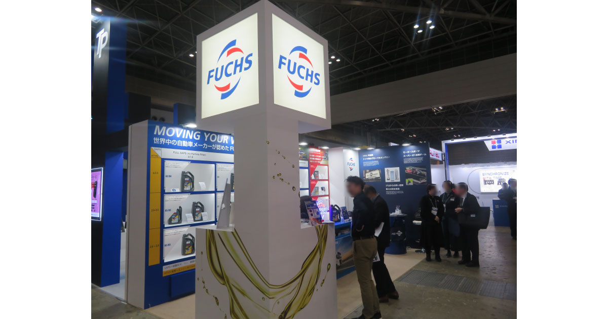 25_3_19_3 第22回国際オートアフターマーケットEXPO 2025