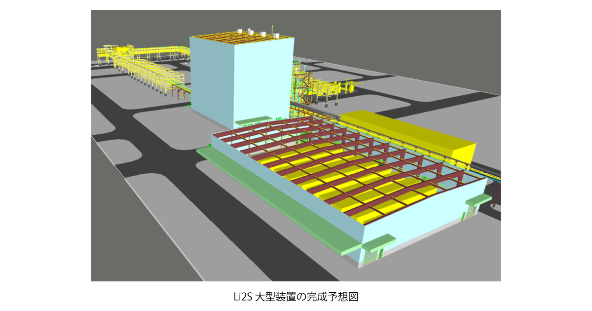 25_3_19_5.1 出光興産が全固体電池原料の量産に向け,千葉に大型製造装置の建設を決定