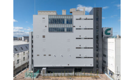 新コスモス電機，大阪市に新しいガスセンサ工場「淀川工場」を開所