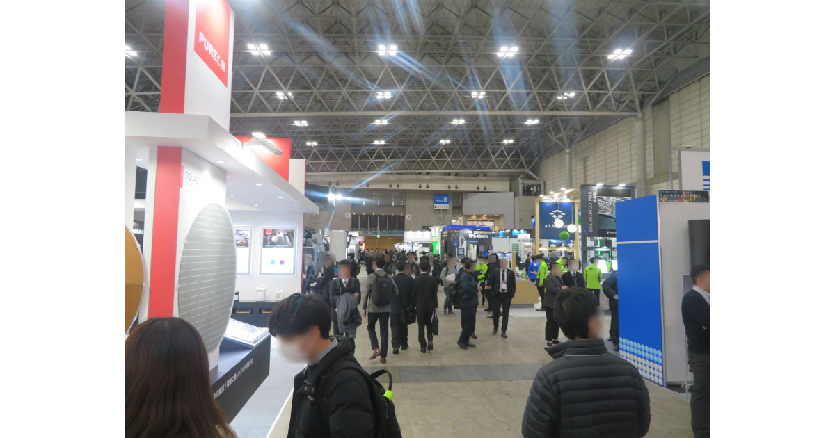 25_3_26_1.1 Grinding Technology Japan 2025