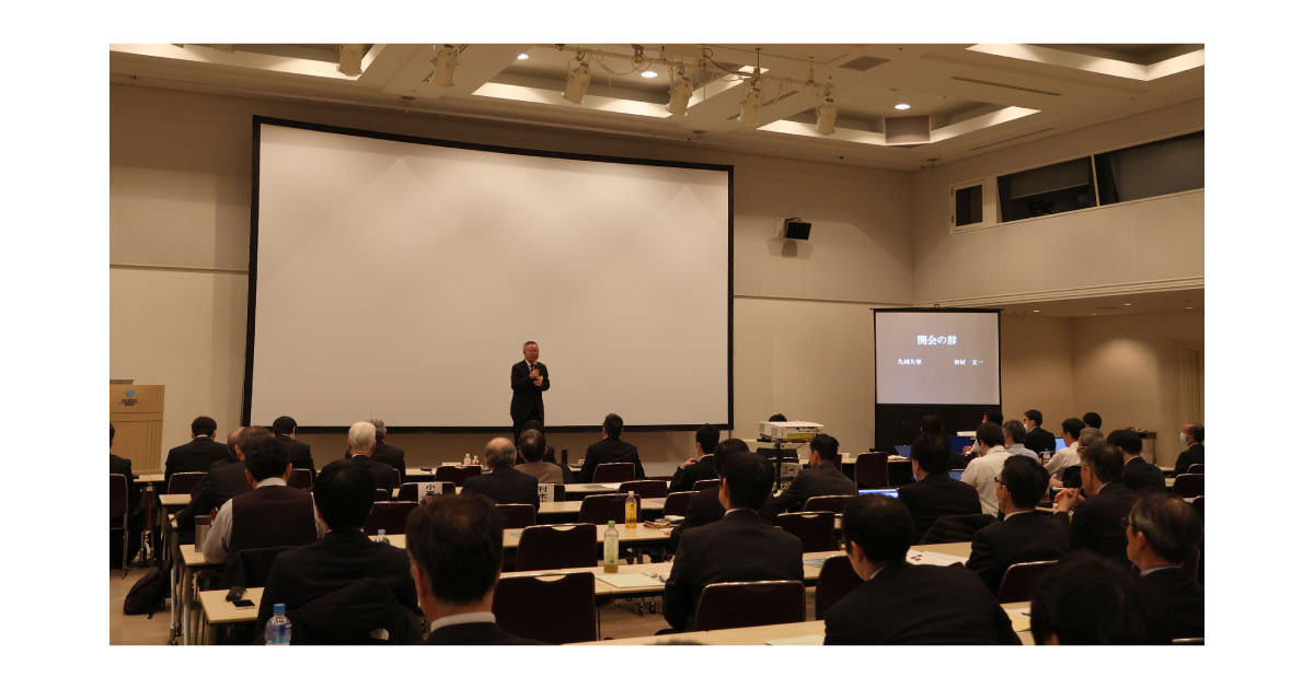 25_3_5_2 トライボロジー研究会 第35回講演会