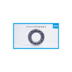 NTN，ベアリング製造工程動画「ベアリングができるまで」をYouTubeで公開