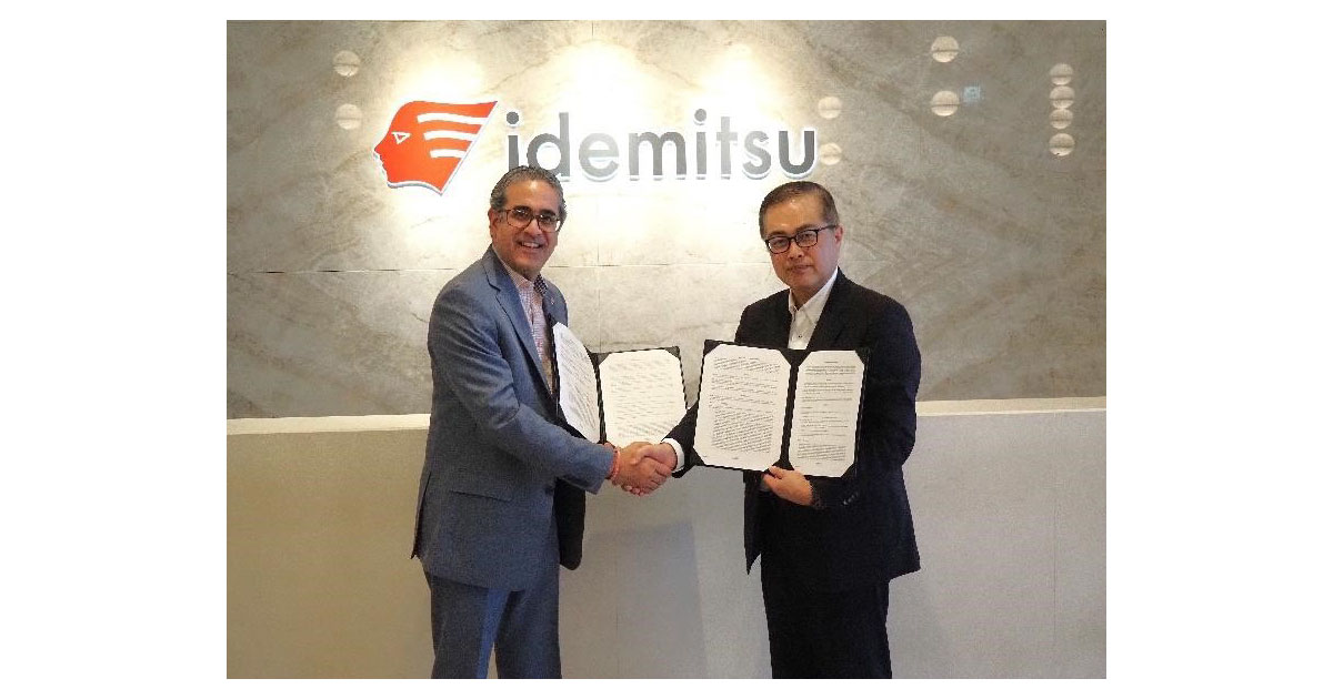 出光興産，Quaker Houghtonと潤滑油事業の戦略的提携契約を締結