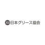 日本グリース協会,ホームページを開設