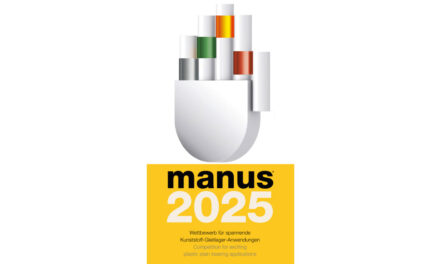 イグス,2025年マヌス賞を発表