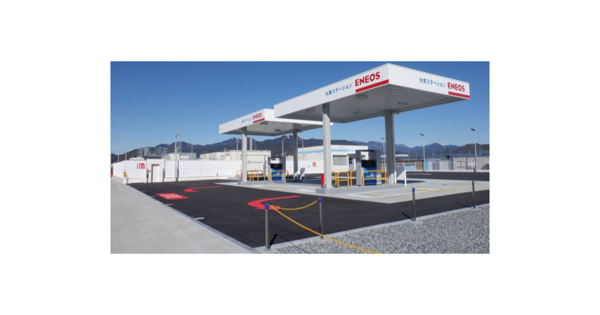 ENEOS，清水製油所跡地に「静岡清水水素ステーション」をオープン