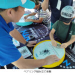 NTN,国際自転車ロードレース「ツアー・オブ・ジャパン2025」で「NTN回る学校」を開催