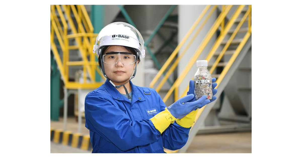 BASFのUltramid® Ccycled® ポリアミドがTEの持続可能な開発に貢献