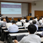 「トライボロジー会議2025 春 東京」開催される