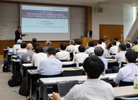 25_6_11_1.2 シンポジウムセッション-トライボロジー会議2025 春 東京
