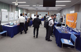 25_6_11_1.5 企業技術・製品展示コーナー-トライボロジー会議2025 春 東京