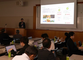 25_6_11_1.6 企業プレゼンテーション-トライボロジー会議2025 春 東京