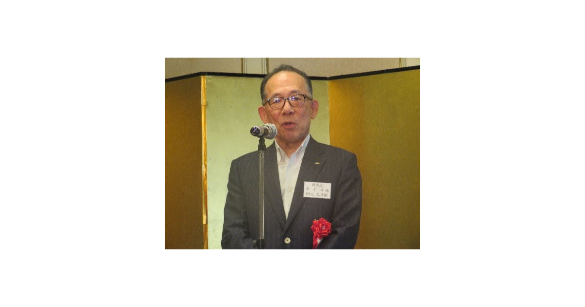 四元会長-全国工作油剤工業組合，第52回通常総会・懇親会