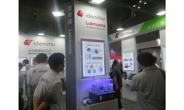 「人とくるまのテクノロジー展2025 YOKOHAMA」開催される