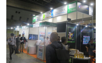 「2025 NEW環境展／2025地球温暖化防止展」開催される