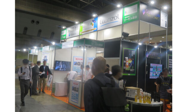 「2025 NEW環境展／2025地球温暖化防止展」開催される