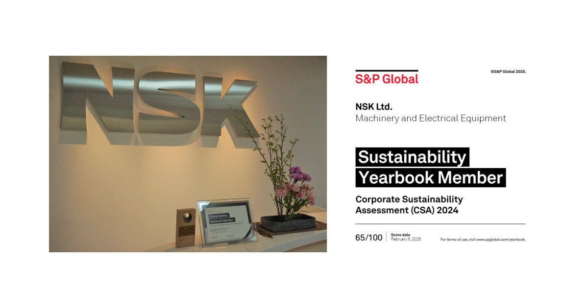 日本精工，S&P Global社「Sustainability Yearbook Member」に4年連続で選定