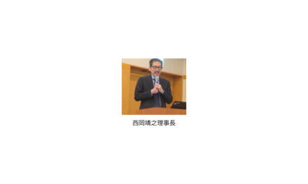 「IVI創立10周年記念シンポジウム」が開催される
