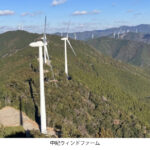 NTNとコスモエコパワー,バーチャルPPAを締結