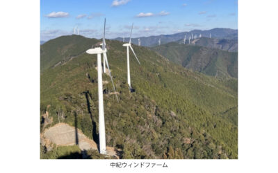 NTNとコスモエコパワー，バーチャルPPAを締結