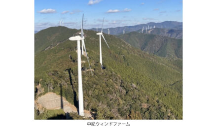 NTNとコスモエコパワー,バーチャルPPAを締結