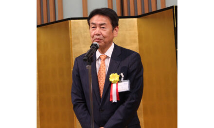 自動車用品小売業協会,第29回定時総会報告会と懇親会が開催される
