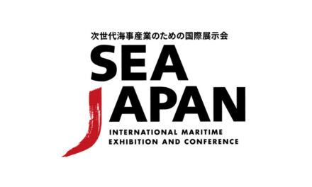 次世代海事産業のための国際展示会「Sea Japan 2026」出展募集中