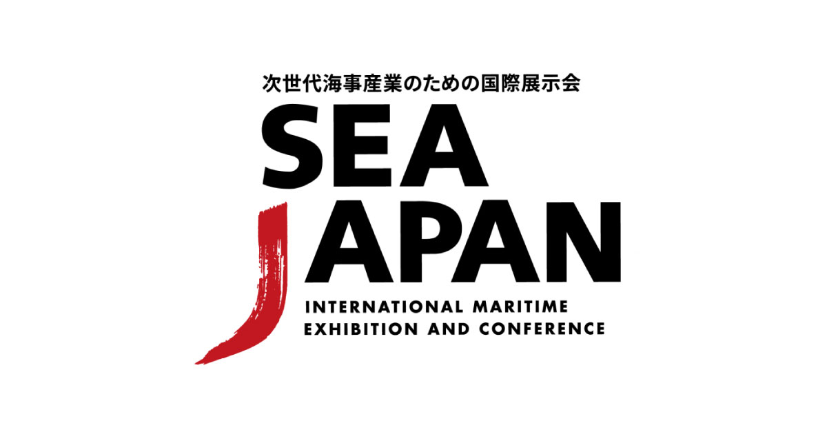 Sea Japan 2026ロゴ