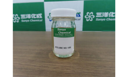 三洋化成，EV向け潤滑油添加剤「アクルーブNS-100」を開発