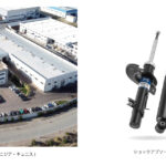 NTN，LTM社に資本参加