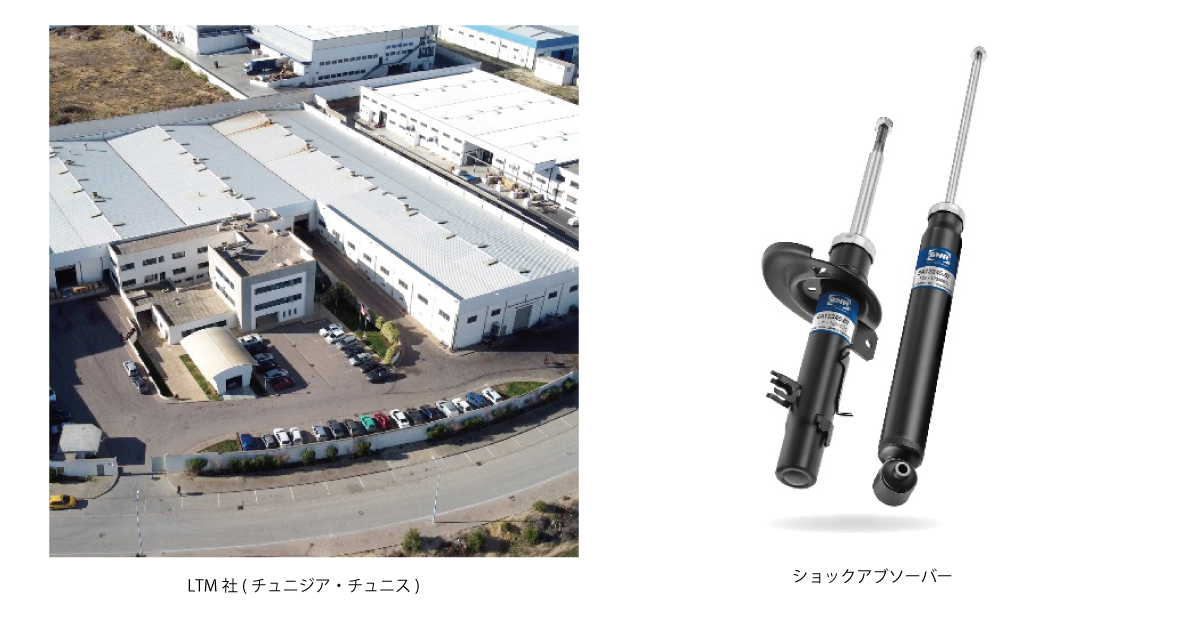 25_07_30_3 NTN,LTM社に資本参加