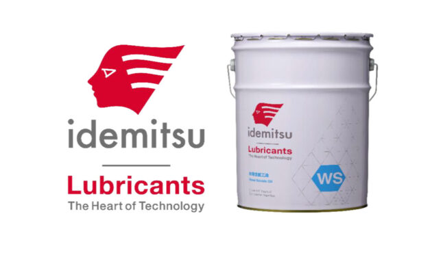 出光興産，「ダフニーアルファクールNVシリーズ」が第24回GSC賞「環境大臣賞」を受賞