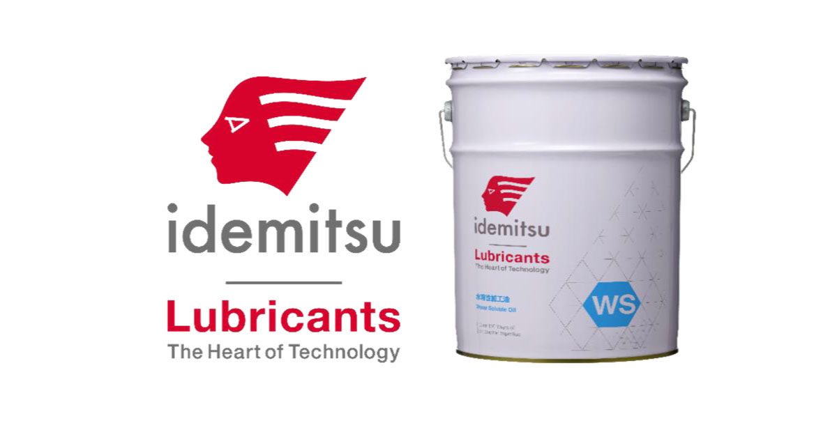 出光興産，「ダフニーアルファクールNVシリーズ」が第24回GSC賞「環境大臣賞」を受賞