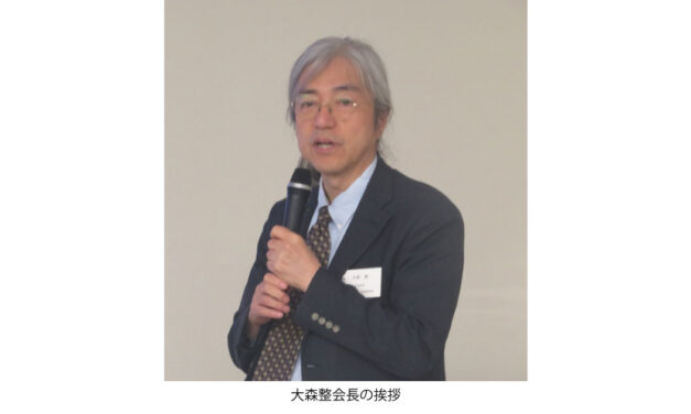 2025年度「第1回トライボコーティング技術研究会・総会」が開催される