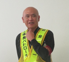 25_7_9_1.5 山﨑芳晃氏(三洋化成工業 鹿島工場長)の挨拶-第39回変速機のトライボロジー研究会