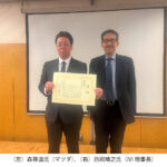 「IVIつながるものづくりアワード2025」決定