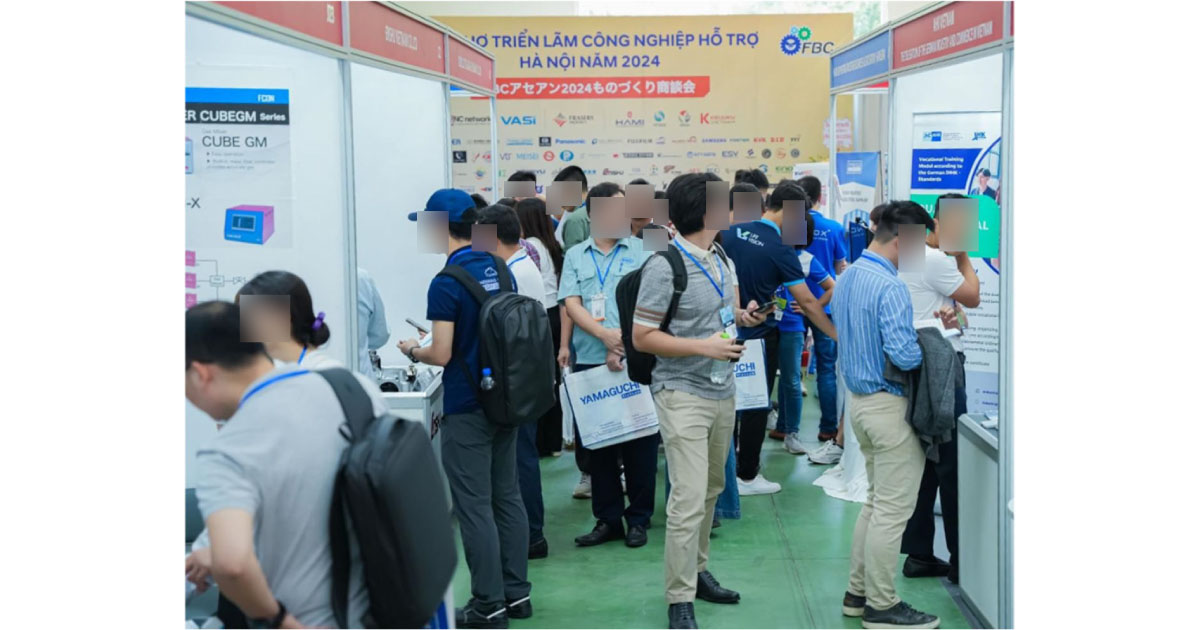 25_8_20_4 NCネットワーク,バンコクで「FBCアセアンものづくり商談会」を9月に開催