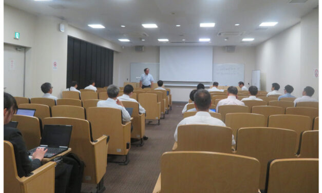 「第24回工作機械のトライボロジー研究会」開催される