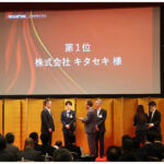 コスモ石油ルブリカンツ，「ECO PRO 2024 特約店表彰式」「2025年度優秀潤滑士研修会」開催される