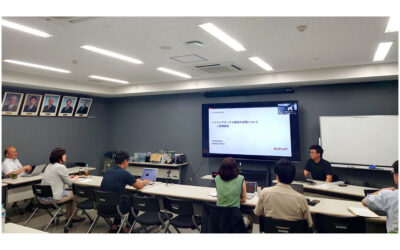 東京理科大・佐々木研究室の「第34回トライボサロン」開催される