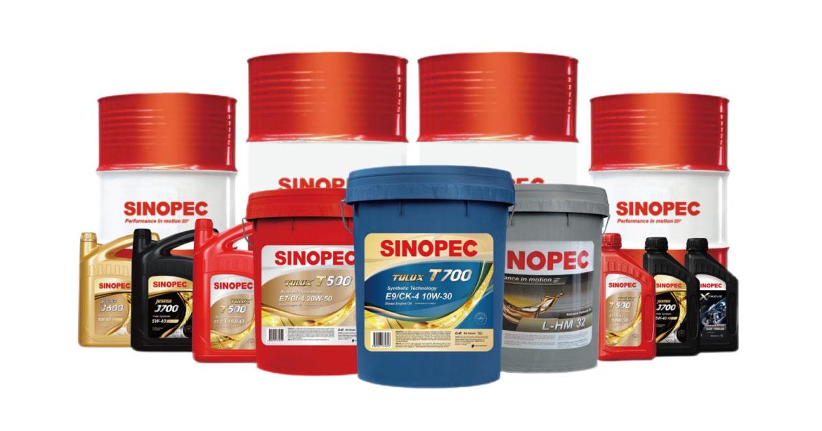 25_9_10_2 SINOPEC潤滑油-油研化学,Sinopec Lubricant Companyと戦略的パートナーシップ契約を締結