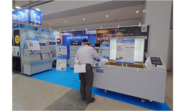 「TEST2025」「測定計測展2025」開催される