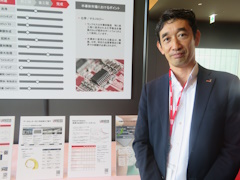 25_9_3_1.4 長谷川氏-ランクセス,創立20周年記念イベント