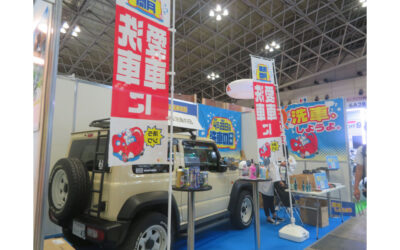 「第61回JAPAN DIY HOMECENTER SHOW 2025」開催される