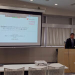潤滑油協会,「2025年度潤滑油製造業地方研修会(横浜)」開催される