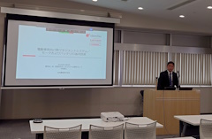 25_10_15_3.2 出光興産 中原氏による講演-潤滑油協会,2025年度潤滑油製造業地方研修会(横浜)