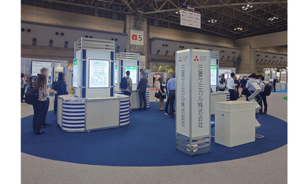 「INCHEM TOKYO 2025」開催される