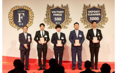 ENEOS,2024年度全国カーメンテ販売優秀SS認定式が開催される