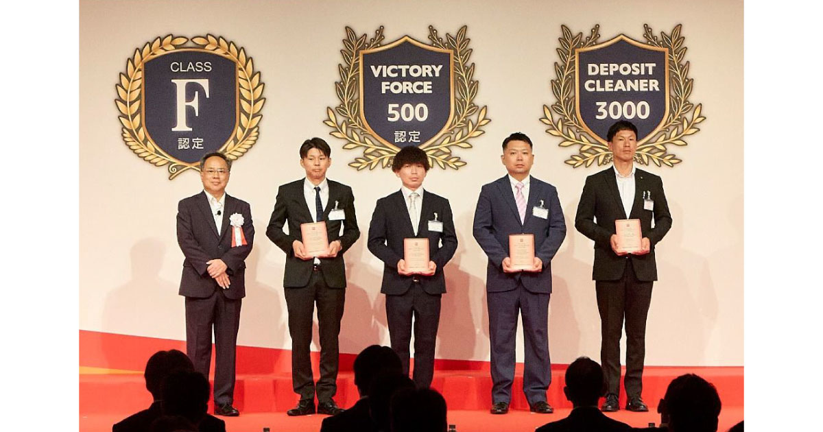 25_10_1_2 ENEOS,2024年度全国カーメンテ販売優秀SS認定式が開催される