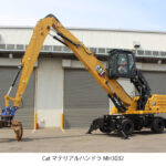 キャタピラージャパン，マテリアルハンドラ3機種を新発売
